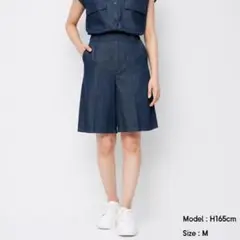 GU コットンバミューダパンツSD
