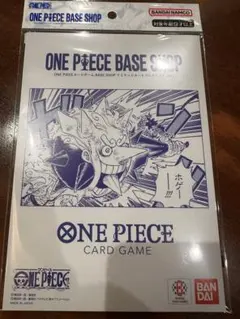 ONE PIECE BASE SHOP リミテッドカードコレクション vol.1