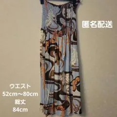 Mサイズ ロングスカート&ムームー2Way 水流と花柄未使用新品