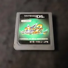 ★DS★流星のロックマン2 ベルセルク×シノビ