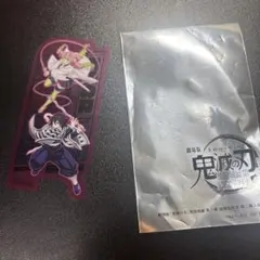 劇場版鬼滅の刃 特典