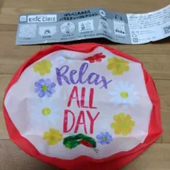 エリック・カールはらぺこあおむし ラウンドポーチ