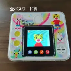 こどもちゃれんじ すてっぷEnglish/MyEnglish Pad STEPのサムネイル