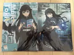 鬼滅の刃 時透無一郎 ワールドツアー 刀鍛冶の里編 A4クリアファイルのサムネイル
