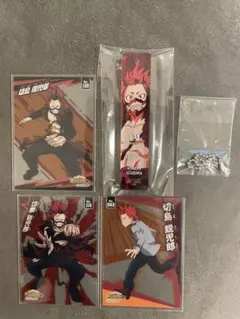 僕のヒーローアカデミア　ヒロアカ　切島鋭児郎　4点セット