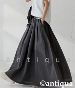 リネンスカート