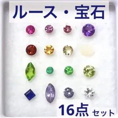 サファイア ビーズ・アクセサリー