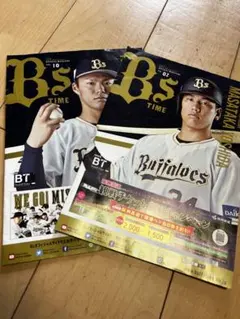 村上真紀 グラビテーション　グッズ　1998 カレンダー　ポスター 村上真紀 グラビテーション グッズ 1998 カレンダー ポスター - メルカリ