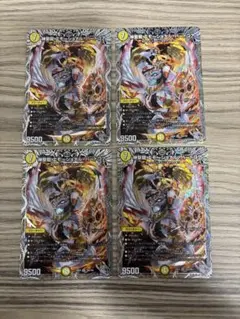 神聖龍 エモーショナルハードコア 銀トレジャー　②