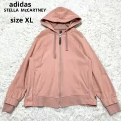 アディダス×ステラマッカートニー フルジップパーカー　ピンク　大きめ　XL