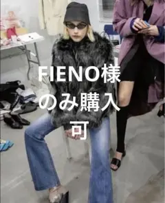 ジャケット・アウター PERVERZE Double Face Nylon Fur PERVERZE/パーバーズ】Double Face Nylon Fur Coat【買取入荷