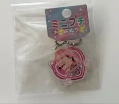 Item thumbnail for item 08ad80b6-3b62-4bcd-8307-9a27a58fa16f