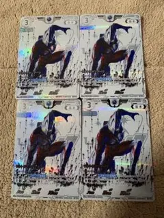 ウルトラマンカードゲーム ウルトラマンアークSSSP 4枚セット プレイ用