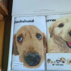 THE DOG ウォッシュタオル２枚