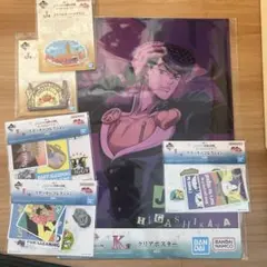 ジョジョの奇妙な冒険 一番くじ J賞 K賞 L賞