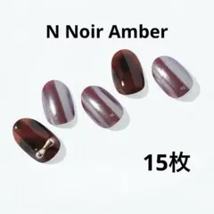 ぴーちゃん様 リクエスト 2点 まとめ商品