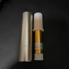 RMK ベルベットシーンカラー EX04　シュガーブッシュ