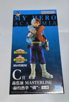一番くじ僕のヒーローアカデミア 轟焦凍 フィギュア