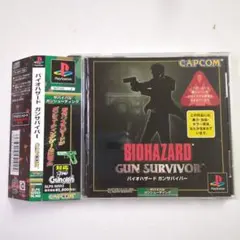 2025年最新】バイオハザード ガンサバイバーの人気アイテム - メルカリ