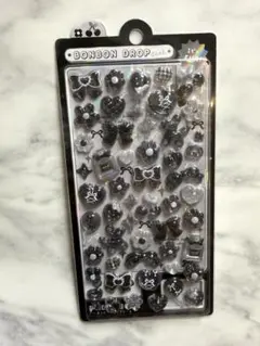 ⭐︎正規品⭐︎ ボンボンドロップシール　ぶらっくボンボン　クーリア