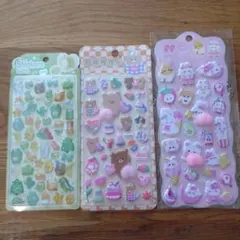 ぷっくりシール　おしりシール　セット 3種類