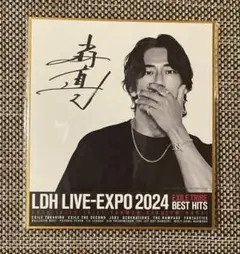 2025年最新】小林直己 サインの人気アイテム - メルカリ