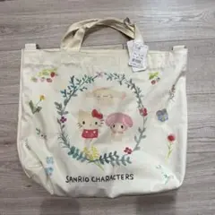Sanrioキャラクター トートバッグ 大きめ