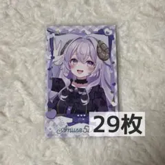 グラフェス グラブル ワムデュス 特典 チェキ フォト風カード - メルカリ