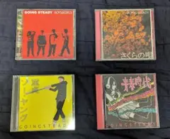 2025年最新】going steady cdの人気アイテム - メルカリ