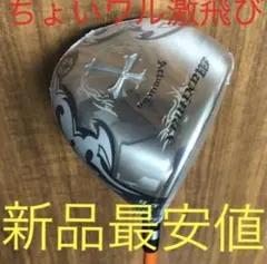 Item thumbnail for item b1877d3a-d5c1-46f6-8d36-f511392519ee