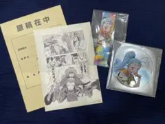 【激レア】スレイヤーズ 複製原画 302103000368.jpg