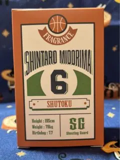 【入手困難】黒子のバスケ 緑間真太郎 香水 primaniacs】黒子のバスケ フレグランス 緑間真太郎