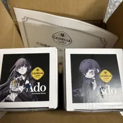 ジョージア Ado コラボ 珈琲専科 ペアマグ No.4
