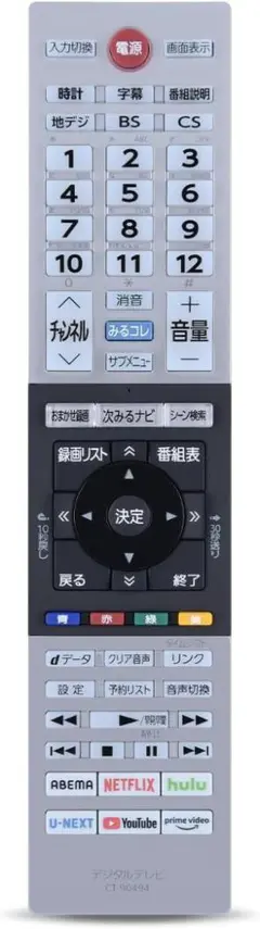 2025年最新】regza 24v34の人気アイテム - メルカリ