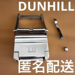 dunhill 던힐 벨트 バックルのみ シルバー 고장·부품용 品