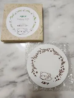 Item thumbnail for item d674f642-23ab-4ee0-bec8-e3bea2b1581d