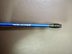 Item thumbnail for item 0b1f4939-09a0-4243-8faa-da003af576e3