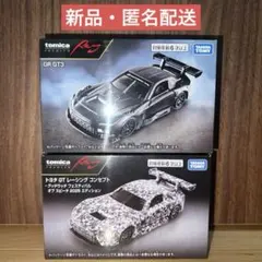 国産名車コレクション vol.214 レクサス RC F 2019 - メルカリ