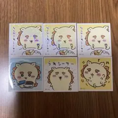 ちいかわ　シールコレクション　シール　シーサー