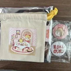 3coins りぼん70周年　姫ちゃんのリボン
