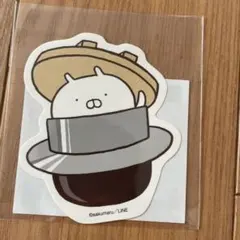 あおい様専用 釜めしうさまる ステッカー