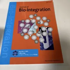 230 Journal of Bio-Integration 2014