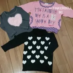 女の子トレーナー80