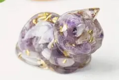 在庫処分セール❤️ラスト１点❤️猫オルゴナイト❤️開運 縁起物 置物 ❤️アメジスト