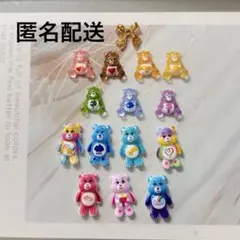 305 ケアベア　ネイルパーツセット