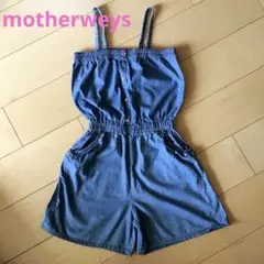 美品‼︎ マザウェイズ　オールインワン♡
