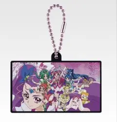 一番くじ プリキュア H賞 名場面ラバーチャーム
