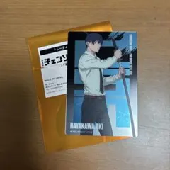 チェンソーマン　トレーディングメタルカード　アキ