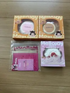 新品未開封】mellojoy メロジョイ 大福シリーズ 3個 シュリンク付き
