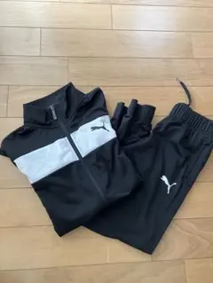 150 プーマ ジャージ上下セット